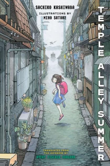 Jacket cover of Temple Alley Summer